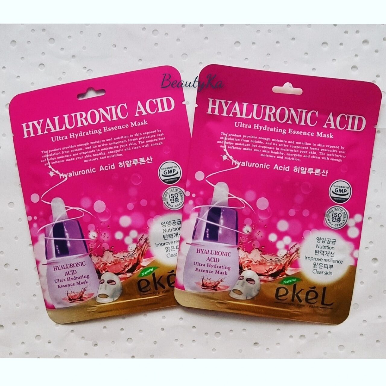 Ekel Hyaluronic Acid Ultra Hydrating